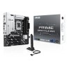 ASUS PRIME Z890M-PLUS WIFI Intel Z890 LGA 1851 (Socket V1) | JDB-Info