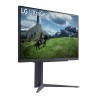 LG 27GS85Q-B écran plat de PC 68,6 cm (27") 2560 x 1440 pix | JDB-Info