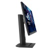 ASUS ROG Strix XG259QNS écran plat de PC 62,2 cm (24.5") 19 | JDB-Info