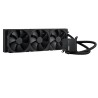 ASUS ProArt LC 420 Processeur Refroidisseur de liquide tout | JDB-Info