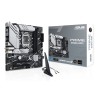 ASUS PRIME B760M-A WIFI Intel B760 LGA 1700 micro ATX | JDB-Info