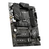 MSI PRO Z790-P WIFI carte mère Intel Z790 LGA 1700 ATX | JDB-Info