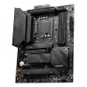 MSI MAG Z790 TOMAHAWK WIFI carte mère Intel Z790 LGA 1700 A | JDB-Info