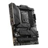 MSI MAG Z790 TOMAHAWK WIFI carte mère Intel Z790 LGA 1700 A | JDB-Info