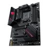 ASUS ROG STRIX B550-F GAMING WIFI II AMD B550 Emplacement A | JDB-Info