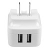 StarTech.com Chargeur mural USB à 2 ports - Haute puissance | JDB-Info
