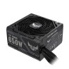 ASUS TUF-GAMING-650B unité d'alimentation d'énergie 650 W 2 | JDB-Info