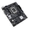 ASUS PRIME H610M-K D4 Intel H610 LGA 1700 micro ATX | JDB-Info