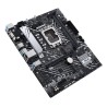 ASUS PRIME H610M-A D4-CSM Intel H610 LGA 1700 micro ATX | JDB-Info