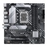 ASUS PRIME B660M-A WIFI D4 Intel B660 LGA 1700 micro ATX | JDB-Info