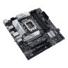 ASUS PRIME B660M-A WIFI D4 Intel B660 LGA 1700 micro ATX | JDB-Info