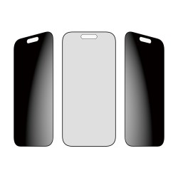 PanzerGlass ® 2-Way Privacy Screen Protector iPhone 17 | iP | JDB-Info