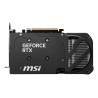 MSI GEFORCE 5060 TI 16GB SHADOW 2X OC PLUS BULK NVIDIA GeFo | JDB-Info
