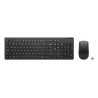 Lenovo 4X31R64491 clavier Souris incluse Bureau RF sans fil | JDB-Info