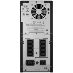 APC SMC3000I alimentation d'énergie non interruptible Inter | JDB-Info