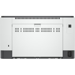 HP LaserJet Imprimante M209d | JDB-Info