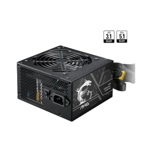 MSI MAG A750BN PCIE5 II unité d'alimentation d'énergie 750 | JDB-Info
