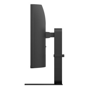 LG 34U640B-B écran plat de PC 86,4 cm (34") 3440 x 1440 pix | JDB-Info