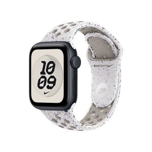 APPLE 40mm Veiled Grey Nike Sport Band - M/L