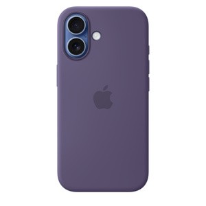 APPLE iPhone 17 Silicone Case with MagSafe - Purple Fog