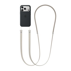 APPLE Crossbody Strap - Tan