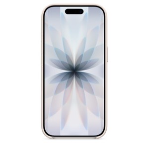 APPLE Beats iPhone 17 Case with MagSafe and Camera Control - Lime Stone