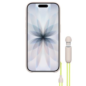 APPLE Beats iPhone 17 Kickstand Case with MagSafe and Camera Control - Lime Stone