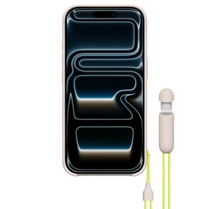 APPLE Beats iPhone 17 Pro Kickstand Case with MagSafe and Camera Control - Lime Stone