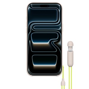 APPLE Beats iPhone 17 Pro Max Kickstand Case with MagSafe and Camera Control - Lime Stone
