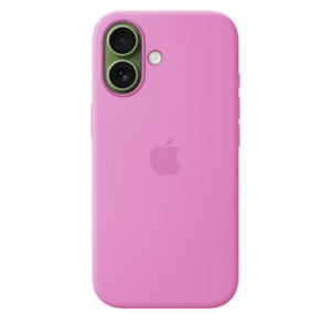 APPLE iPhone 17 Silicone Case with MagSafe Electric Lavender