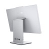 IdeaCentre AIO Gen 9 (24″ AMD) | Silencieux, puissant avec | JDB-Info
