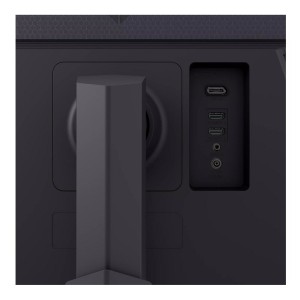 LG 27GS75Q-B écran plat de PC 68,6 cm (27") 2560 x 1440 pix | JDB-Info