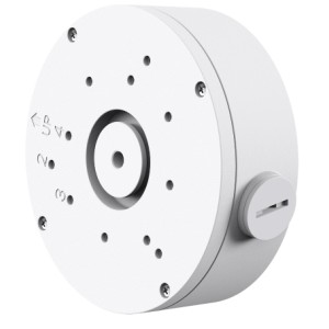 TP-Link VJB-305 boîte de jonction réseau Blanc | JDB-Info