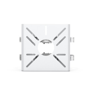 TP-Link VMB-350 support et boîtier des caméras de sécurité | JDB-Info