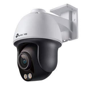 TP-Link VIGI C540S(4mm) Tourelle Caméra de sécurité IP Inté | JDB-Info