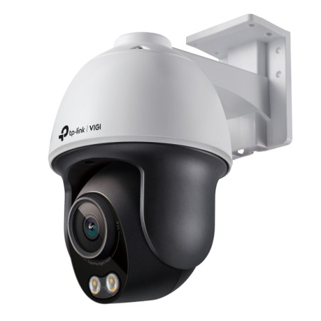 TP-Link VIGI C540S(4mm) Tourelle Caméra de sécurité IP Inté | JDB-Info
