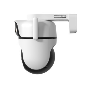 TP-Link Tapo C545D Sphérique Caméra de sécurité IP Extérieu | JDB-Info