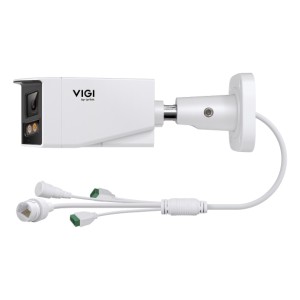 TP-Link InSight S385DPS Balle (forme) Caméra de sécurité IP | JDB-Info