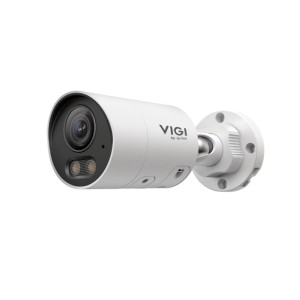 TP-Link InSight S345S Balle (forme) Caméra de sécurité IP E | JDB-Info