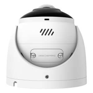 TP-Link InSight S485PI Tourelle Caméra de sécurité IP Extér | JDB-Info