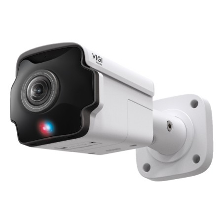 TP-Link VIGI InSight S385PI Balle (forme) Caméra de sécurit | JDB-Info