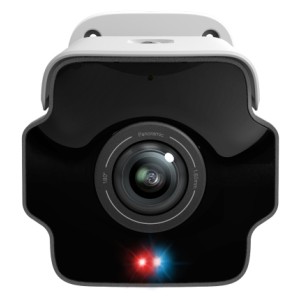 TP-Link VIGI InSight S385PI Balle (forme) Caméra de sécurit | JDB-Info