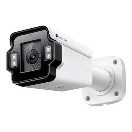 TP-Link VIGI InSight S345ZI Balle (forme) Caméra de sécurit | JDB-Info