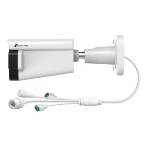 TP-Link VIGI InSight S345ZI Balle (forme) Caméra de sécurit | JDB-Info