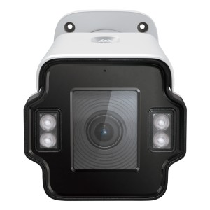 TP-Link VIGI InSight S345ZI Balle (forme) Caméra de sécurit | JDB-Info