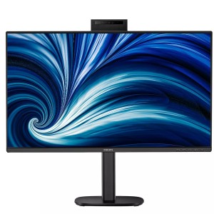 Philips 27B2N3500JH écran plat de PC 68,6 cm (27") 2560 x 1 | JDB-Info