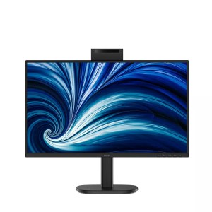 Philips 3000 series 24B2N3200JH/00 écran plat de PC 60,5 cm | JDB-Info