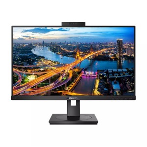 Philips B Line 242B1H/00 écran plat de PC 60,5 cm (23.8") 1 | JDB-Info