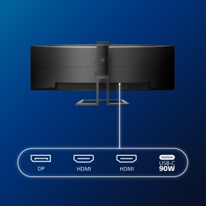 Philips P Line 499P9H/00 écran plat de PC 124 cm (48.8") 51 | JDB-Info