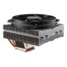 be quiet! Shadow Rock TF2 | Ventirad top-flow, socket Intel | JDB-Info